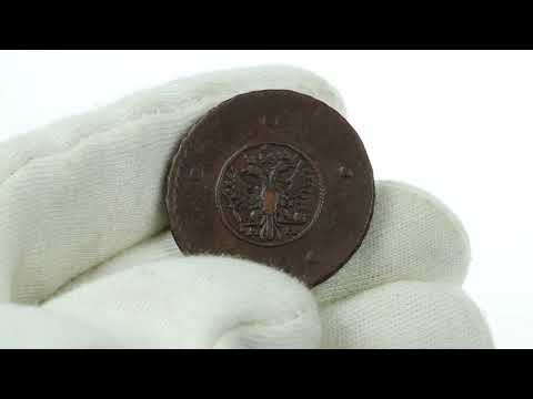 Coins.ee Auction 35. 5 kopecks 1730 ММ - Very rare!