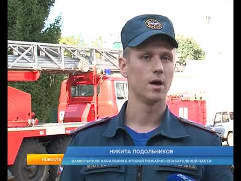 На курской таможне тушили условный пожар