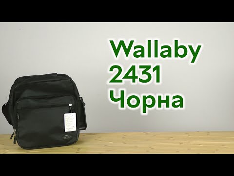Сумка для обедов на работу Wallaby. Черная мужская сумка барсетка через плечо. Сумка для обеда мужская - фото 1 - id-p2438681916