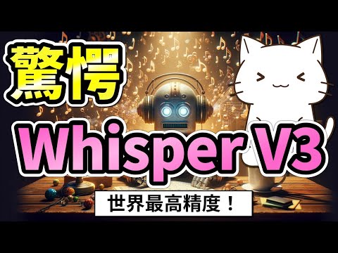 WhatsApp: チャットボットは複数の音声を受信します - そのうちのいくつかはあなたが認識できるかもしれません