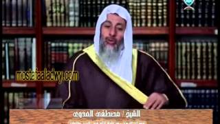 مراقبة الله فى السر والعلن   معراج الروح