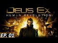 Deus Ex: Human Revolution Ep 01 Come ando Com Tudo Dand