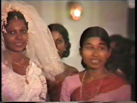 Our Wedding Day - Felix Anton & Shanthi - 26th January 1980 - Part 2
