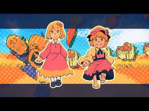 【M→Fes2020】巡るHarvest【石鹸屋MVフル】