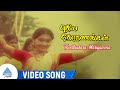 Puthiya Thoranangal Movie Songs Theerthakara Mariyamma Video Song Sarath Babu Madhavi