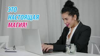 Как получать сотни клиенотов с SurfEarner в Ваш бизнес, ежедневно? Проверено лично!