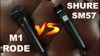 Video thumbnail for Shure SM57 vs Rode M1 - microphone battle #2 by Artyom Reborn