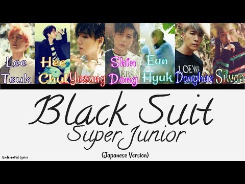 Super Junior: Black Suit Japanese Ver. (JPN/Romanji)
