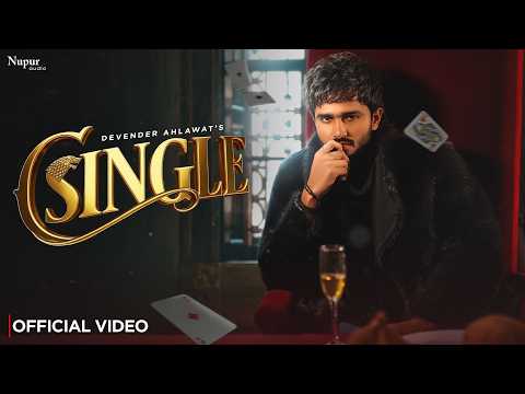 Single — watch video