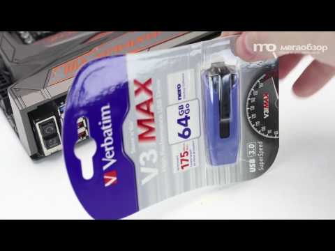 USB-Stick 64GB Verbatim 3.2 Store'n Go V3 Max Juodas retail
