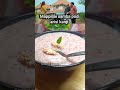 மாப்பிள்ளை சம்பா அரிசி கஞ்சி