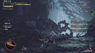 {モンハンワイルズ}　朝活　お食事券と歴戦王アルシュベルド❕