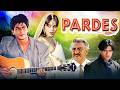 Pardes Full Movie 4K SHAHRUKH KHAN Mahima Chaudhary Amrish Puri