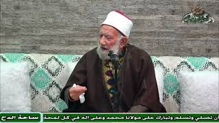 37  الشيخ- عبدالعزيز الشهاوي – السلَم و السلف (فتح القريب المجيب) (ساحة الدح) (2023م)