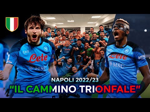Napoli 2022/23 - "ROAD TO SCUDETTO" - IL FILM HD