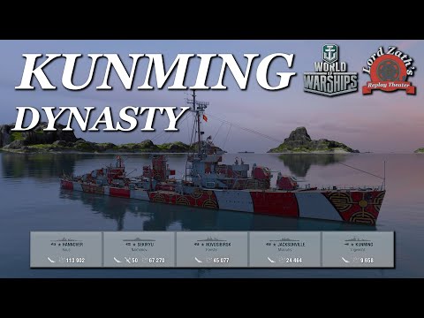 KunMing Dynasty – Tier XI Pan-Asian DD | Trident Replay Analysis | World of Warships 2025