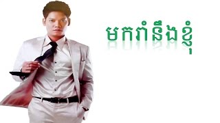 yt