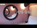 Clip 1