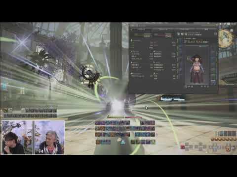 Bulk Advanced Materia Melding