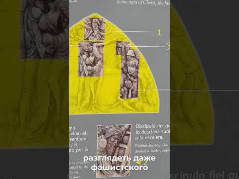 Catedral de La Plata - самый узнаваемый символ города  #buenosaires #laplata #catedral