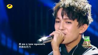Dimash Kudaibergen - Opera 2.The most beautiful and unique voice in the world today.迪馬斯- 歌劇2