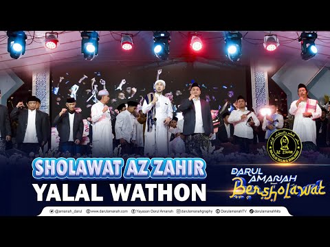 SHOLAWAT AZ ZAHIR | YALAL WATHON | Terbaru 2024 di Pesantren Darul Amanah
