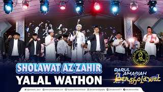Download lagu SHOLAWAT AZ ZAHIR | YALAL WATHON | Terbaru 2024 di Pesantren Darul Amanah mp3 Download lagu SHOLAWAT AZ ZAHIR | YALAL WATHON | Terbaru 2024 di Pesantren Darul Amanah mp3