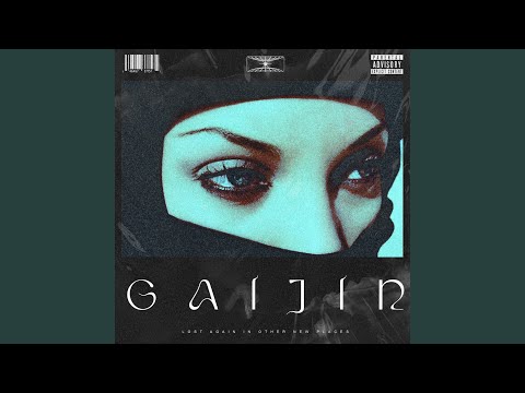 Ruina (feat. Petit El Recorrido)