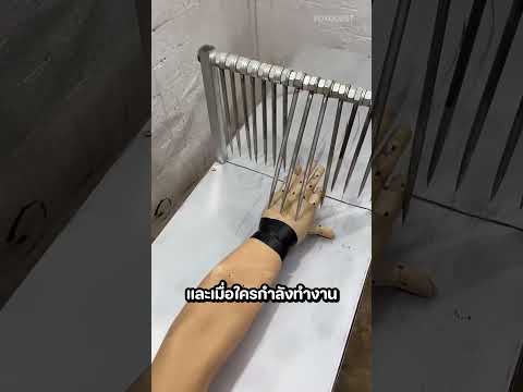 โต๊ะเรียนนี้จะช่วยปกป้องสิ่งของของคุณ