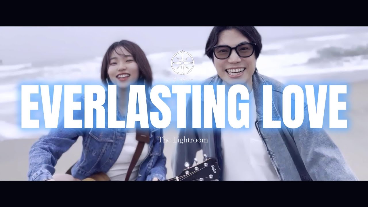 【Gospel Worship song】Everlasting Love - The Lightroom worship -