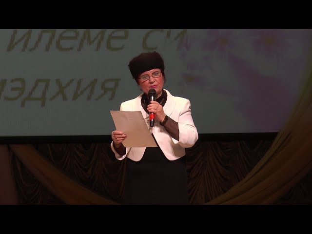 Праздник рифмы и мелодий