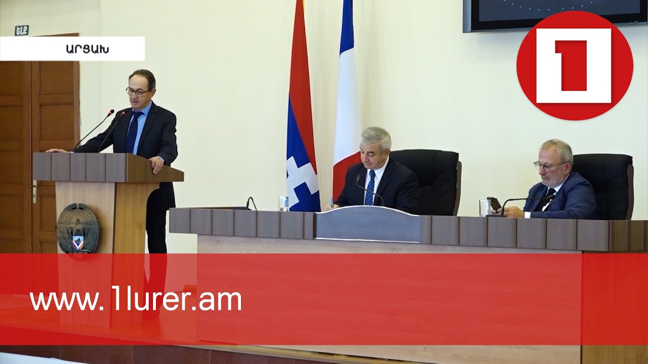 First foreign investment at state level in Artsakh