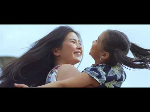 Salkhi feat D. Otgonjargal - Gantshan Shuteen (Салхи ft Д. Отгонжаргал - Ганцхан Шүтээн)