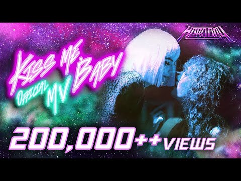 Hard Boy - Kiss me, Baby [Official MV] [4K]
