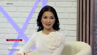 2020 ЖЫЛ ӘЛЕМ ЭКОНОМИКАСЫНА АУЫР ТИДІ