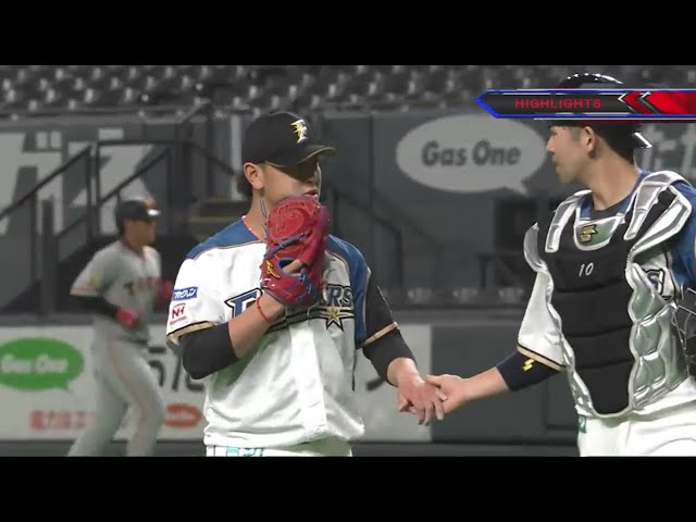 3/3 ファイターズ対ジャイアンツ ハイライト