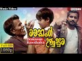 මවකගේ උණුසුම නොලබා | Unusuma  New Sinhala Cover | Denuwan Kaushaka Songs 2021 | Music Video