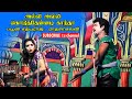 பொண்டாட்டியா வப்பாட்டிய கருத்துக்க�