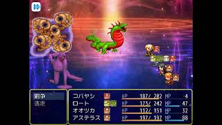 #8 エンド２【一画面勇者2】