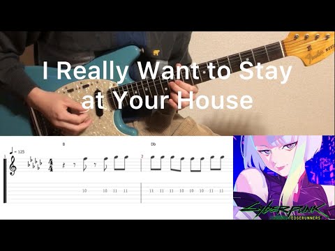 I Really Want To Stay At Your House (feat. Hallie Coggins) - Rosa Walton