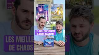 Vous auriez mis laquelle en top 1 ? #pokemon #pokémon #tcg #pokemonchannel