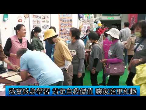 1131127 苗栗好靚 大齡有勁 113年銀髮運動會(影音新聞)