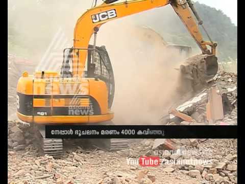 Nepal quake death toll tops 4,000 :Nepal earthquake