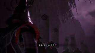 【エムゴリ実況】仁王2【Part9】