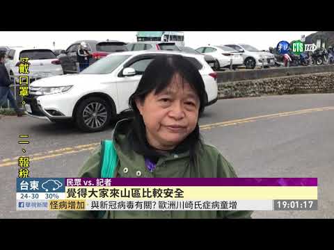 武嶺.花壇爆人潮 未列1968「警」點