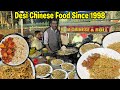 Baba Ji Ka Rs 30 Wala Sabse Desi Chinese Food Machine से भी तेज़ बिकता ह