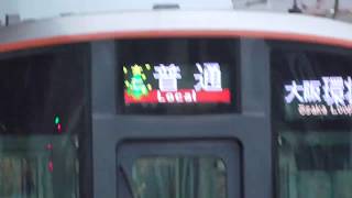 323系クリスマス仕様2017ver西九条入線