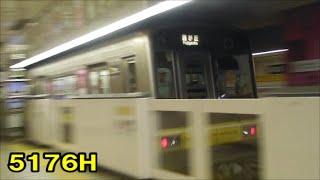 東山線【本山駅にて5176Hの発車予告ホン・ドア閉ドアチャイムも撮影！】5050形5176H藤が丘ゆき　本山発車　名古屋市営地下鉄シリーズ192回