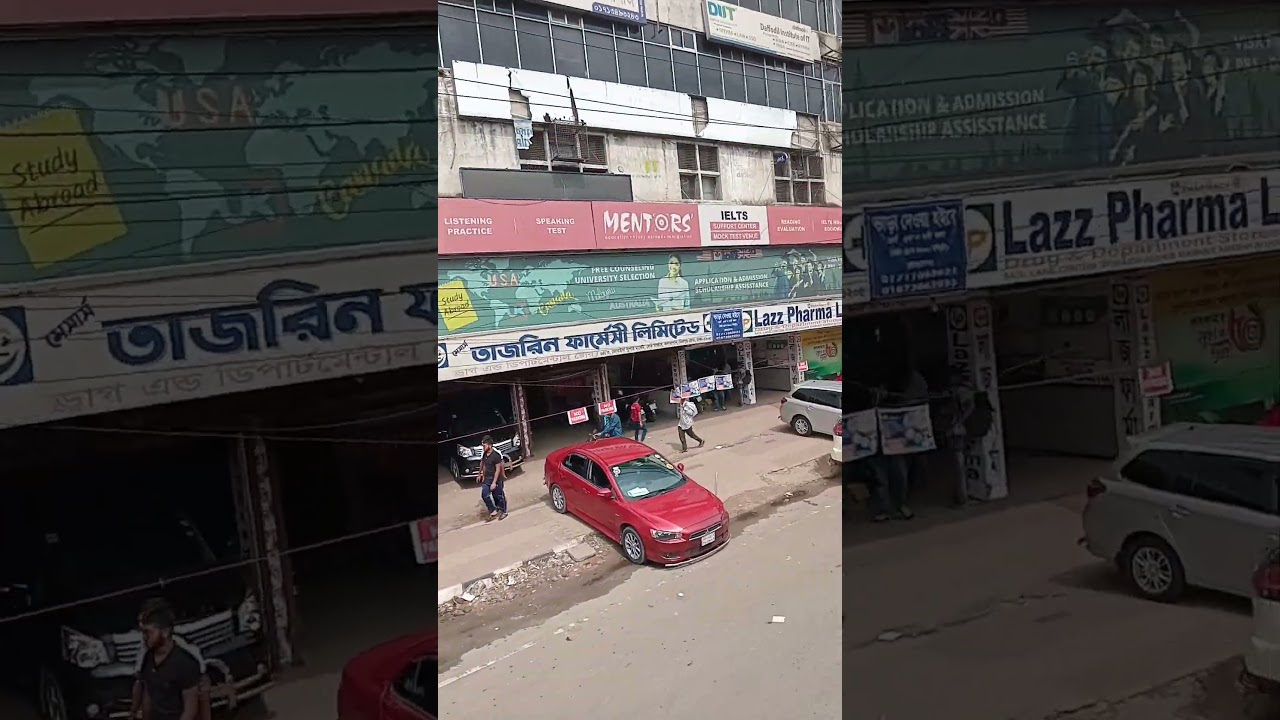 Mentors, Kolabagan,  Dhaka, Bangladesh.