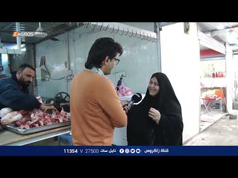 شاهد بالفيديو.. السوق الشعبي في منطقة البياع - بغداد | برنامج واحد من الناس مع احمد الركابي